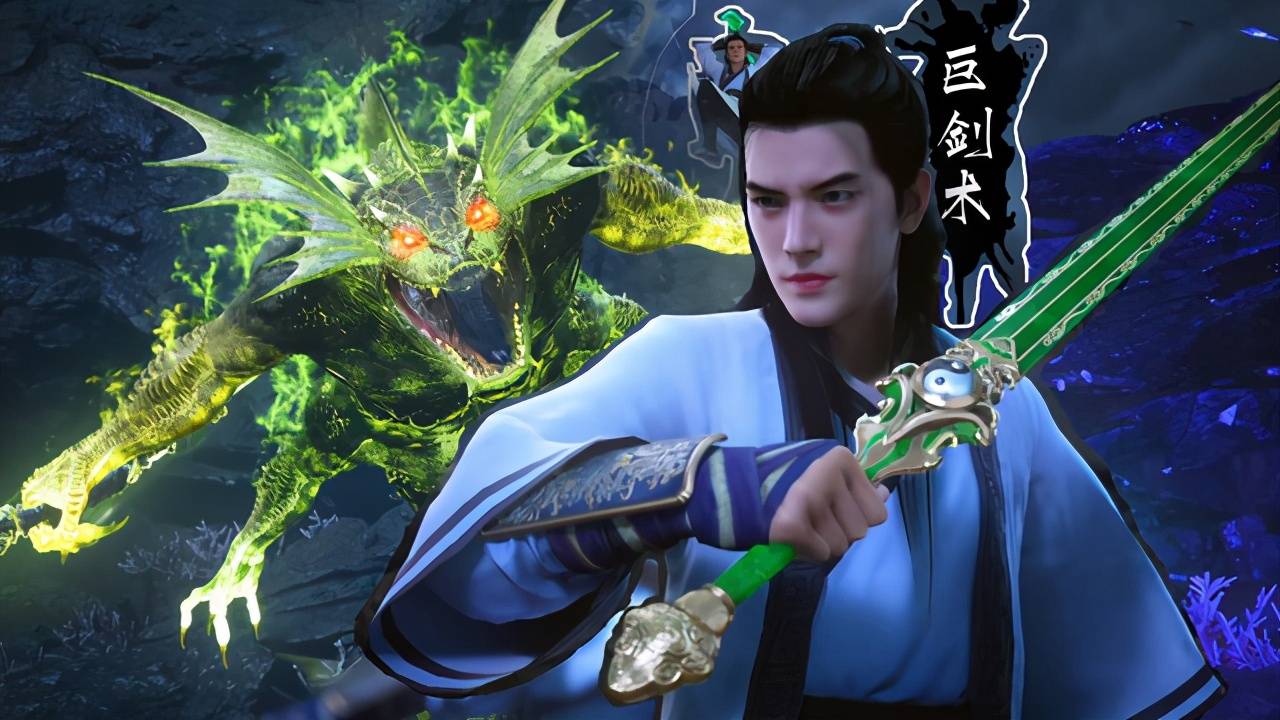 它还有黄枫谷,天星城,虚天殿,苍坤遗迹,昆吾山,血色禁地等丰富宏伟的