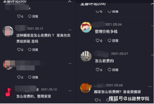 a61773d906e945b6bc7cfe74c435ed0c.png