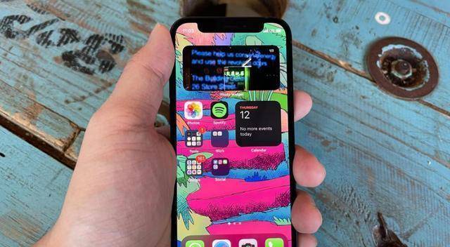 微信群群规在哪里设置_微信群规设置_微信群群规则制定