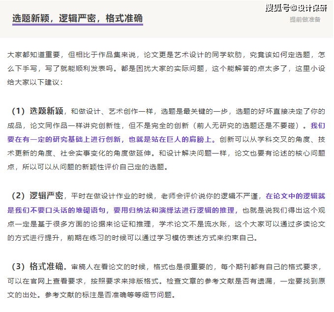 b259b7ed2af34fba988b1791b776fa3c.png