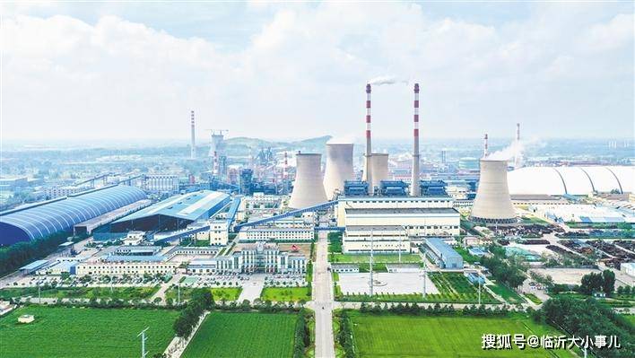 华盛江泉集团乘势而上创新局扬鞭奋蹄再出发