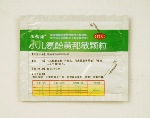 c904f3587cfc4ad29448ce635f9ce4cb.png