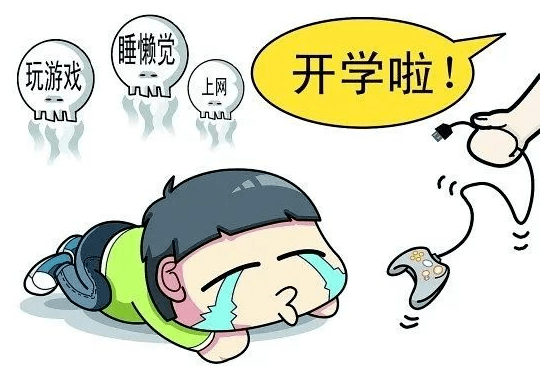 如何让人快速提神 d5835ae08dd94dab934c4dcdb74e4a55.png