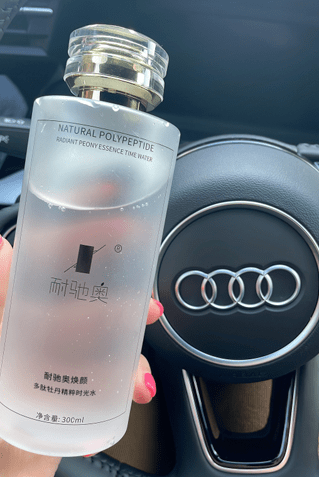 认知懒人最基础的护肤是什么？（认知篇）