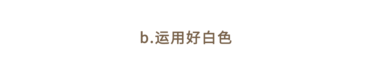 颜色 秋冬上班穿什么？日系通勤风了解一下，精致时髦又得体