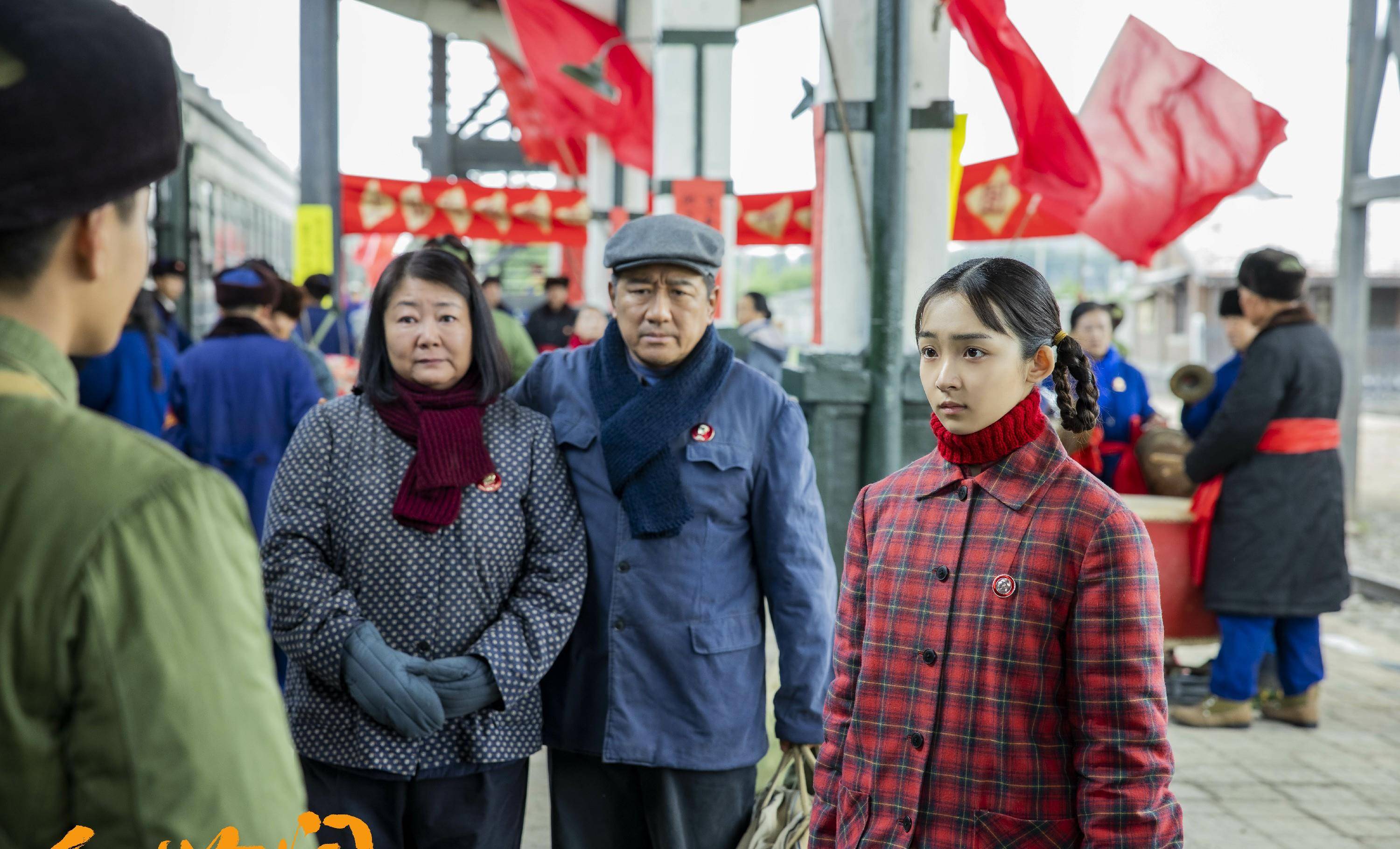 东北|《人世间》收视喜人，普通工人家庭的平民史诗引发共鸣