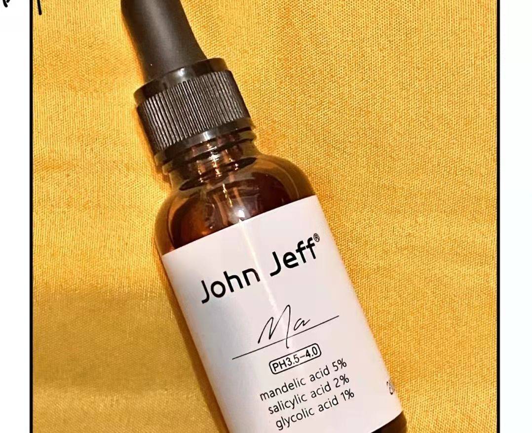 国货100元能买什么护肤品?百元精华好物分享,国货原料桶太好用了