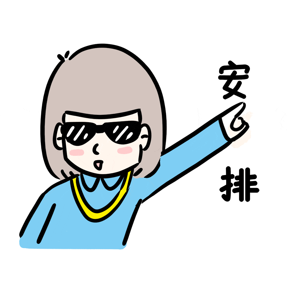 产品复工后出现的颜值内卷,只有这群人只想躺平