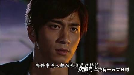 亲哥哥|《学警雄心》钟立文改变了何花的命运,奈何那般相爱终是各自离散