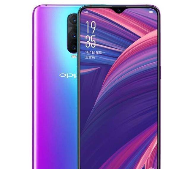 OPPO R17 Pro上市时间及市场影响力深度解析