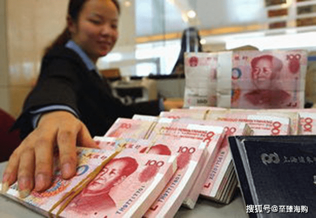 什么是银利多存款 621de6d10d1047bd84dc76ca225608d3.png