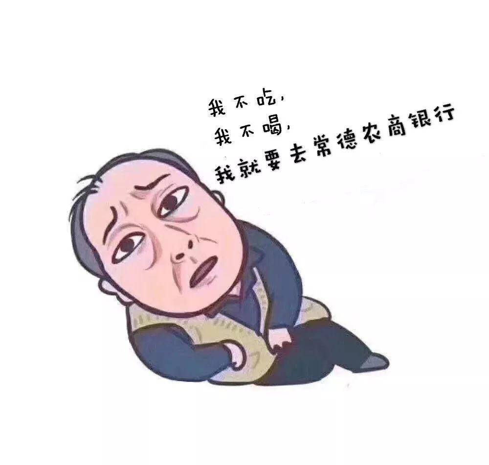 797ecf7a3a604de9afc4dcc24234663e.jpeg