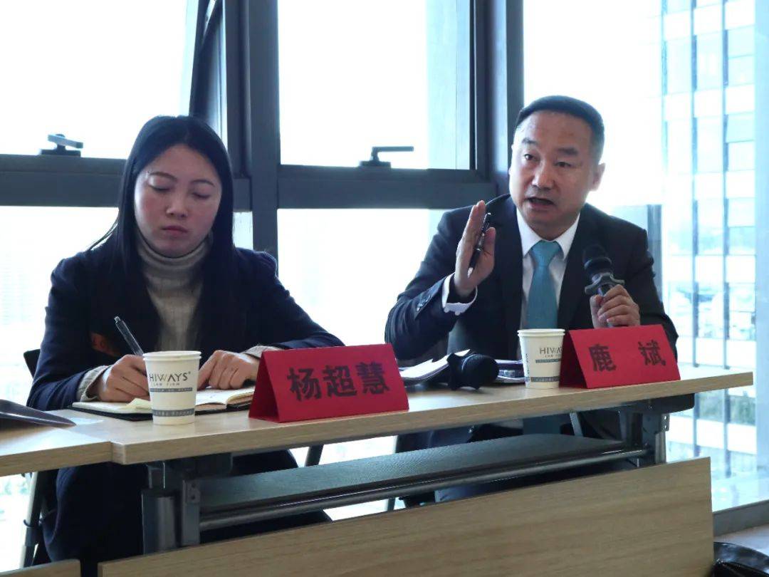 云南省委政法委副书记,省法学会常务副会长莅临海华永泰调研_昆明