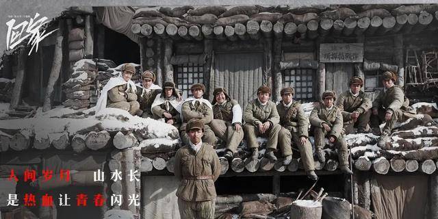 票价|《水门桥》预测总票39亿，与上部相差近20亿，为何差距这么大？