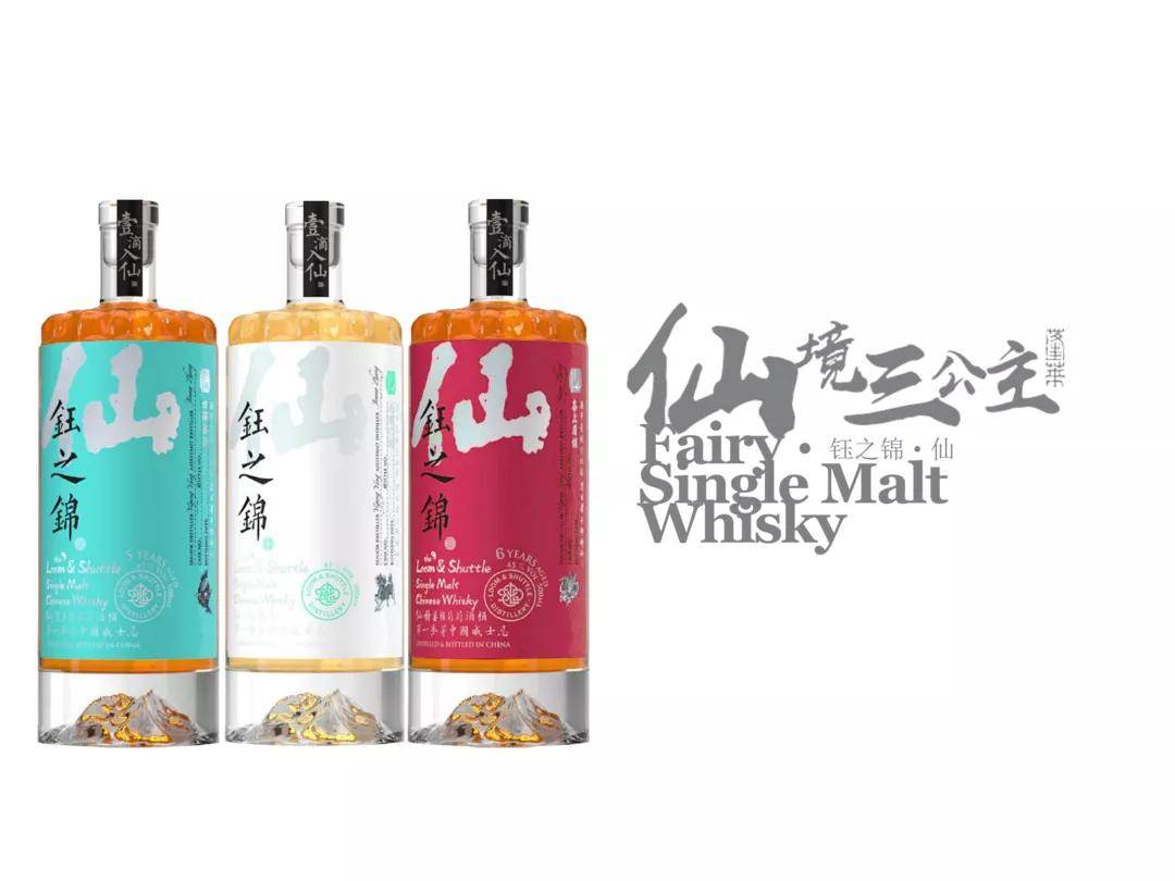 大菲|【5.15-17 Interwine】十年淬炼筑梦起,一朝芳华引凤来——广州十六区酒业