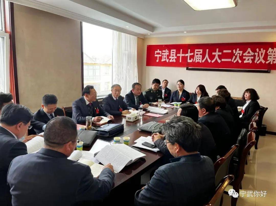 侯俊生参加县第十七届人民代表大会第二次会议分团审议_工作_宁武