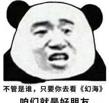 小官|美人计？潜规则？影视剧试镜流程大揭秘！