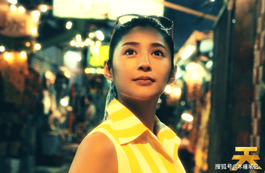 欲霸天下许晋亨个人资料 李心艾直播带货惹争议,喊话网_今日生活网