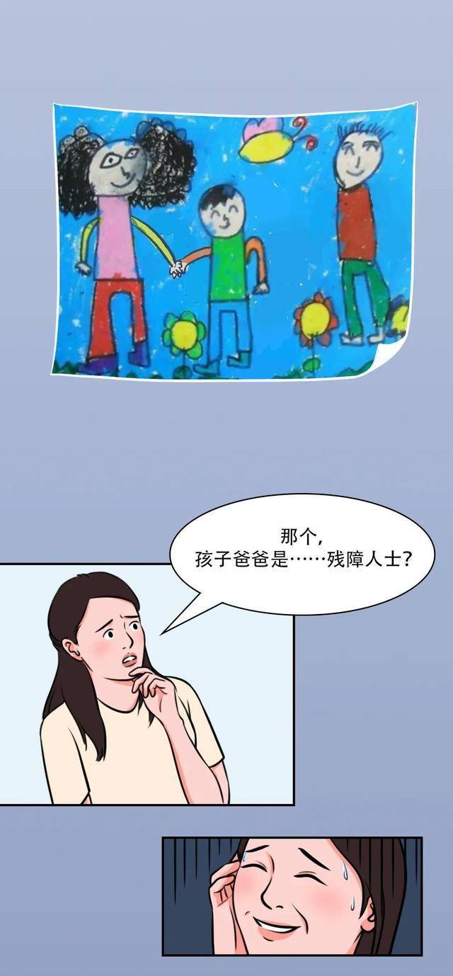 什么样的夫妻关系应该结束 0963979a1a644f64bffa203a7f290439.jpeg