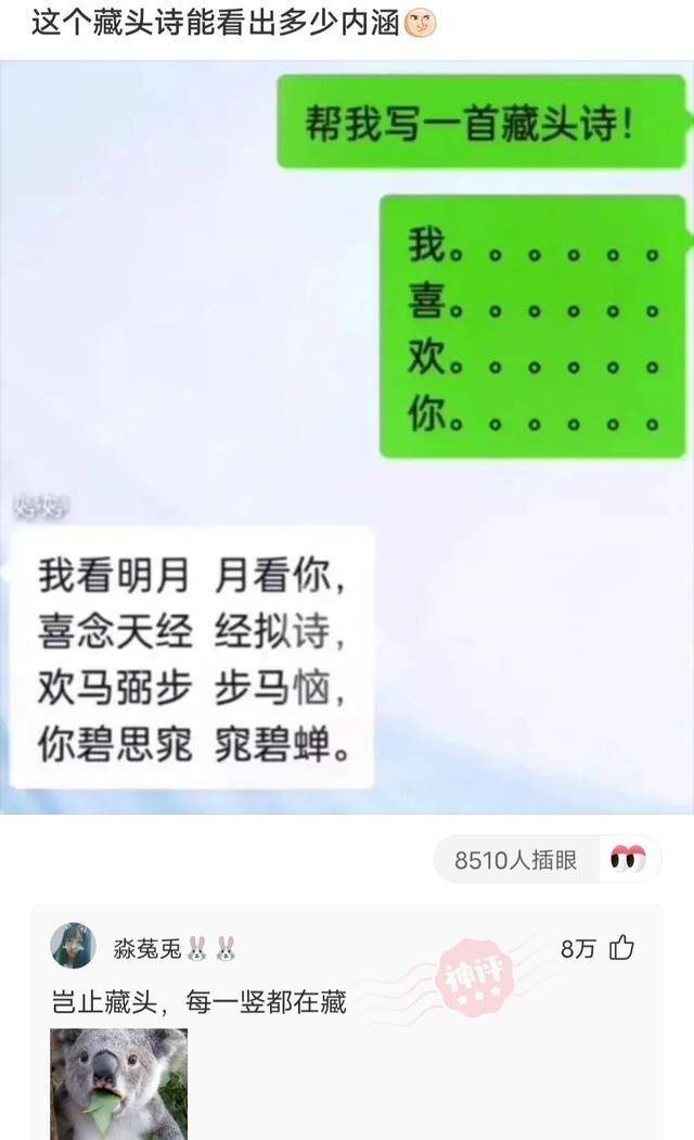 22118014cae746b581a705dea4a04ca3.jpeg
