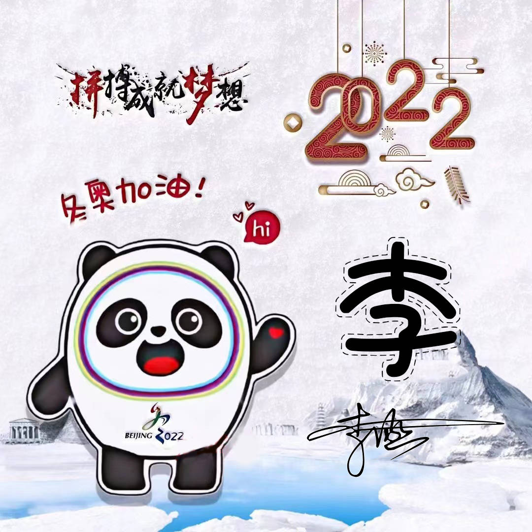 明煊 2022你的微信头像该换了，40张3D新款个性签名头像，请查收带走