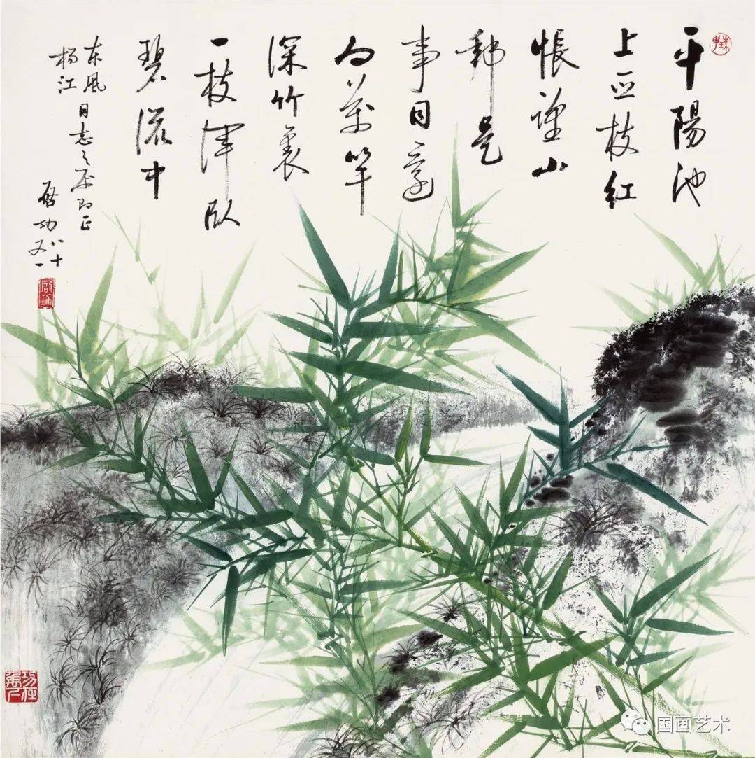 竹 啟功 011 启功竹纸本立轴|品得拍—24小时在线拍卖平台