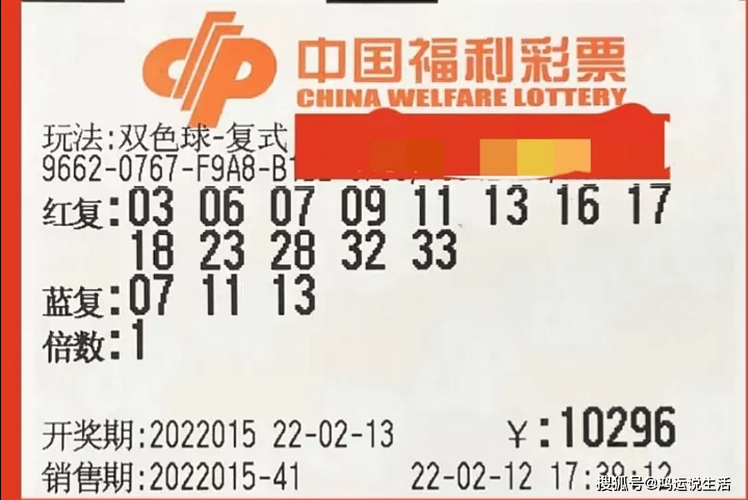 科学探索奖奖金是谁提供的 424dbaf8c8934c75895f0db5db5c588e.png