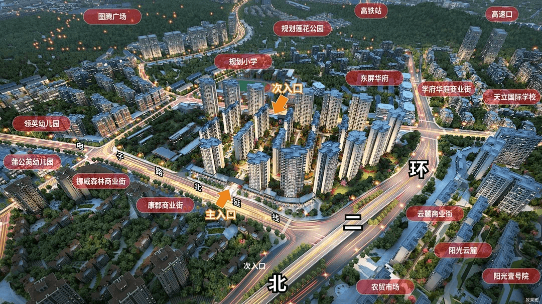 广元阳光大地楼盘_项目_云玺和_来电