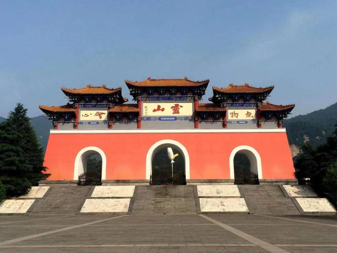 行走河南读懂中国义阳三关九里关篇