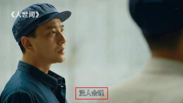 "两个人出狱后,水自流对骆士宾说:"去看一下孩子吧.