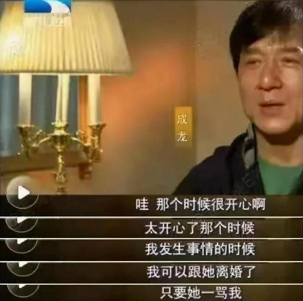 俞敏洪道歉俞敏洪老师为“歧视”道歉母亲的价值观与教育