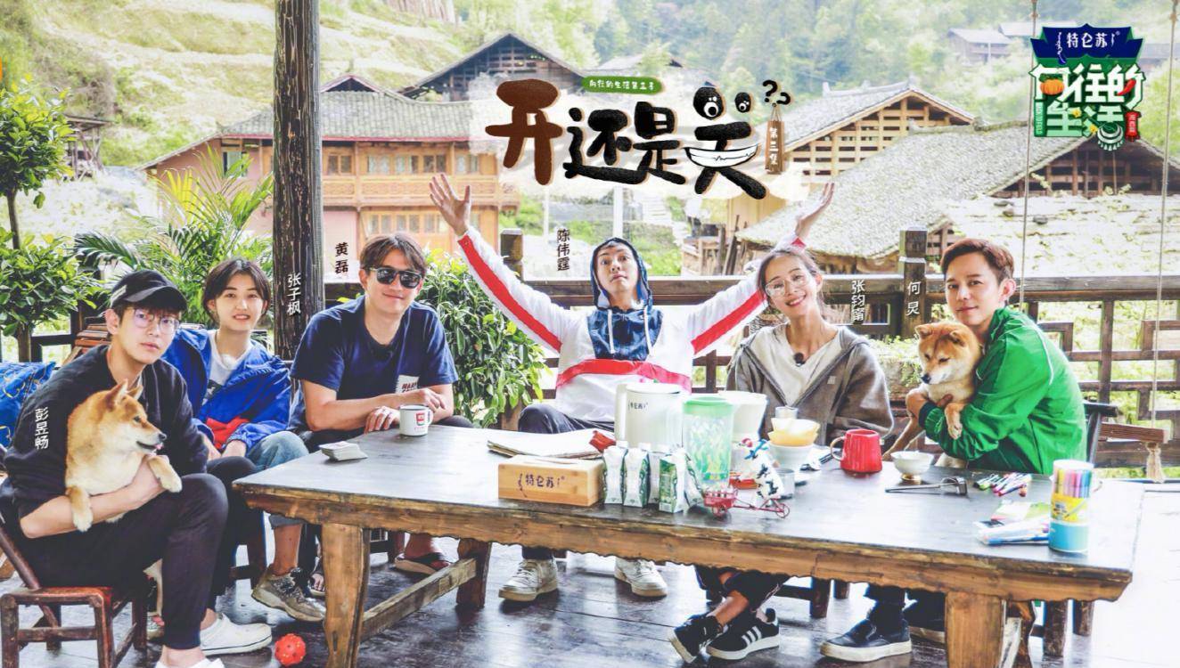 蘑菇屋第一季在哪 45e70cb9e2774c3f9adca6bd32f31bba.jpeg