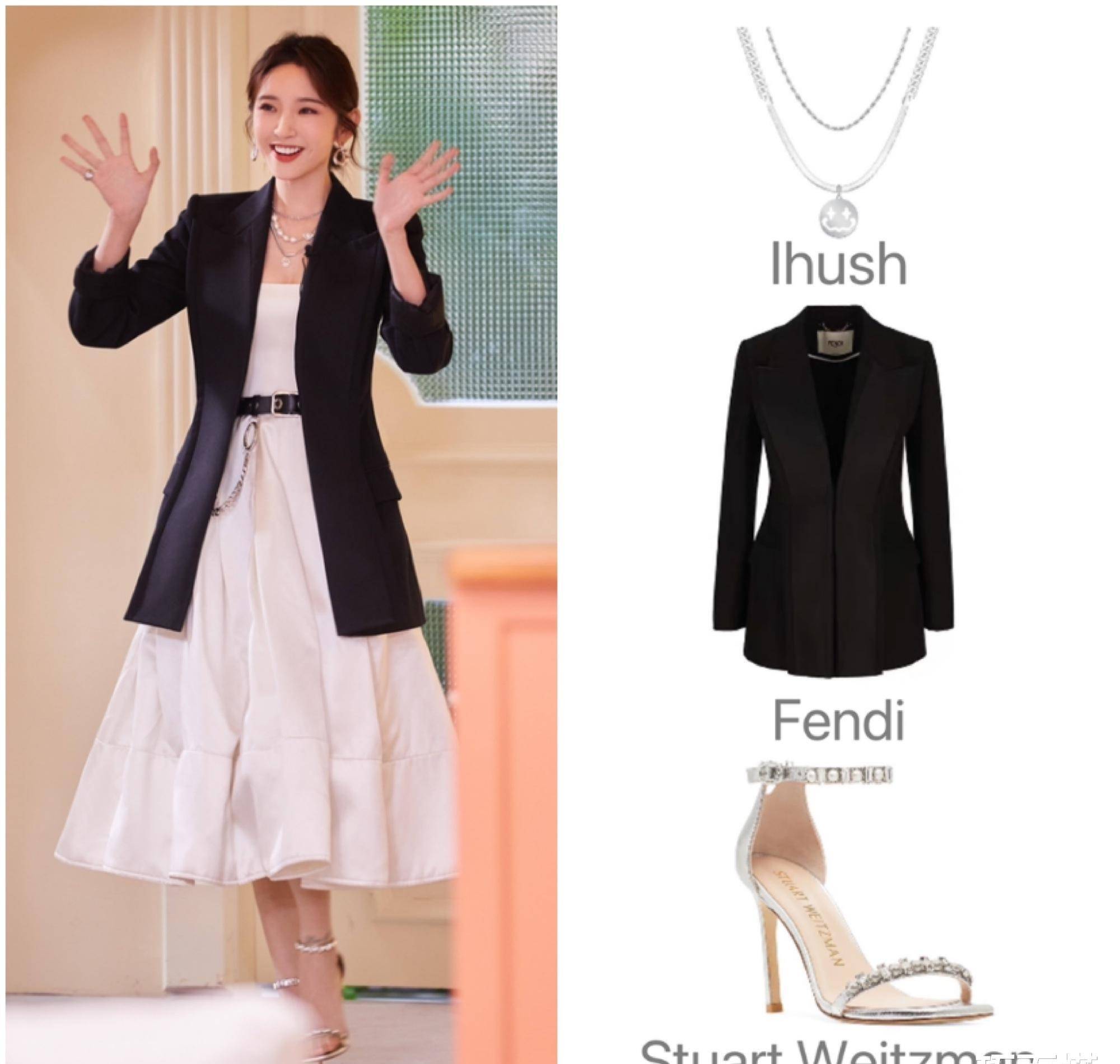 设计 唐艺昕《半熟恋人》四套穿搭,甜酷混搭很有张力,春季快快学起来