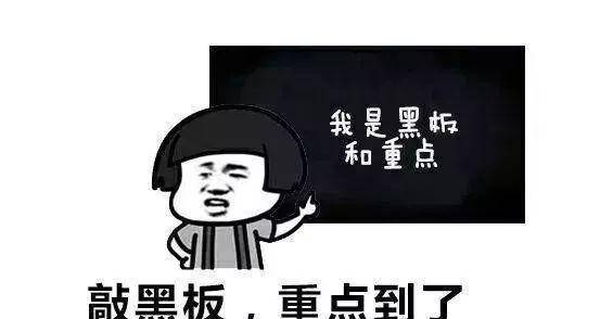 梁安琪|从梁安琪与奚梦瑶到向太和郭碧婷，该不该带上父母去相亲？