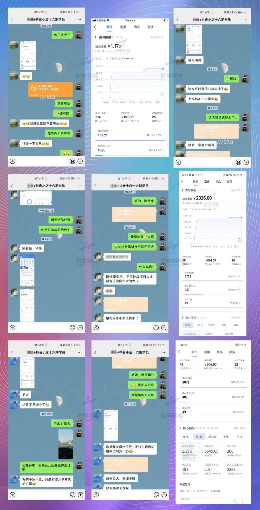 655487f5c3f449e8bd239d36bedf49b6.jpeg