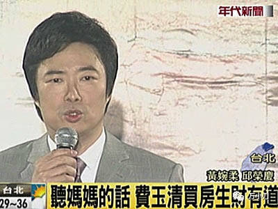 老王2010 8e11a2b0247c4c888edb4af0bc08c99f.jpeg