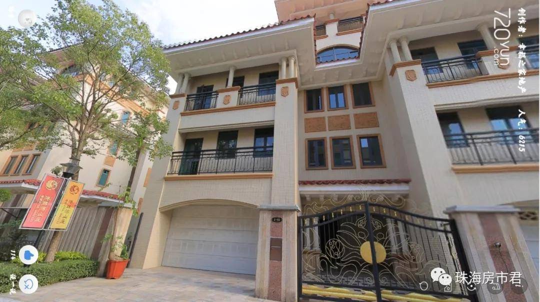 珠海港珠湾山庄别墅今日头条项目最新动态官网