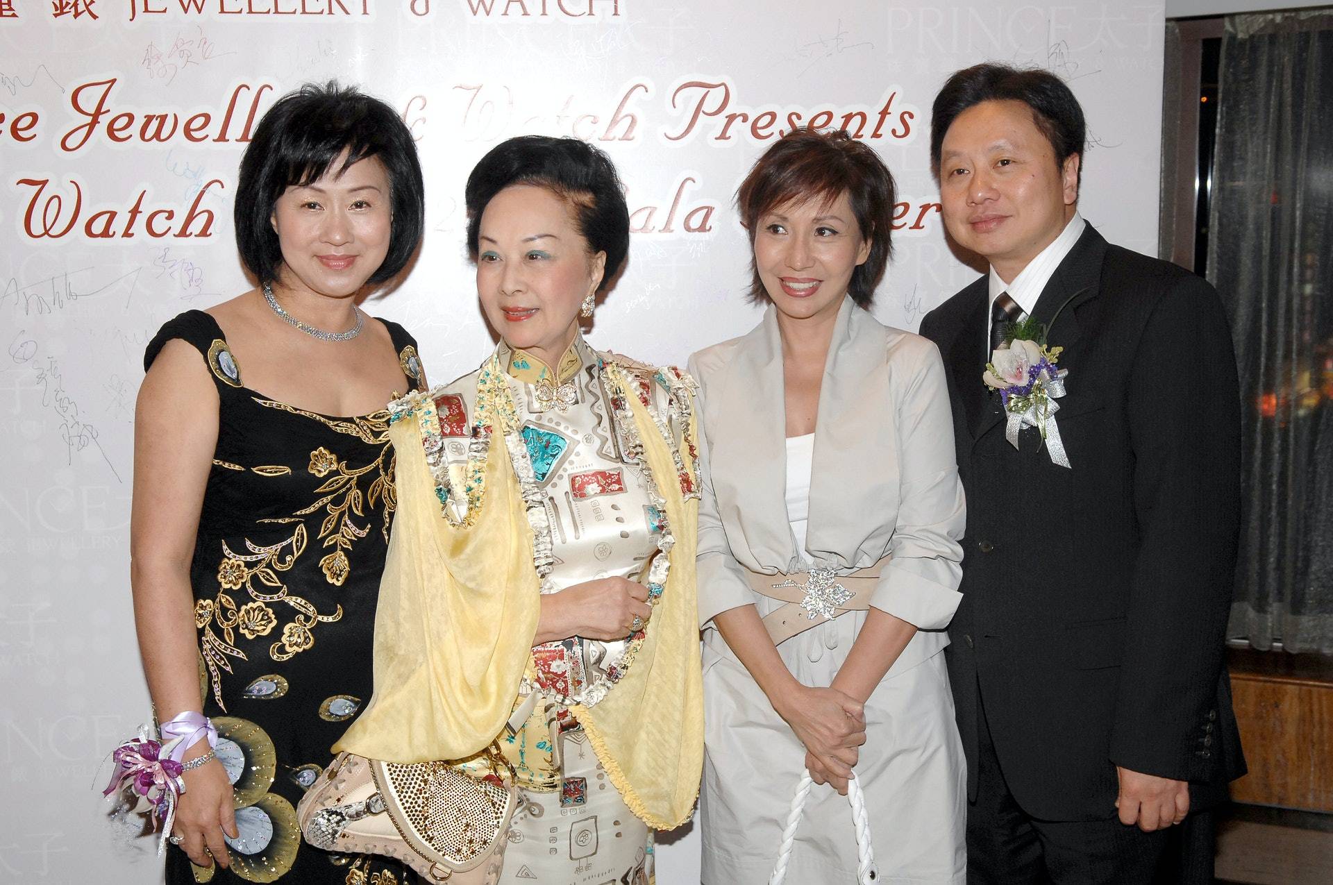 原创98岁利孝和夫人离世为香港大地主曾每年与邵逸夫亮相tvb台庆