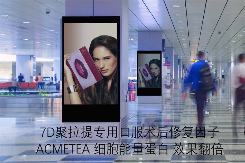 脸部天啊~做完超声刀脸凹陷了怎么办?超声刀后脸部凹陷如何修复?该注意什么?