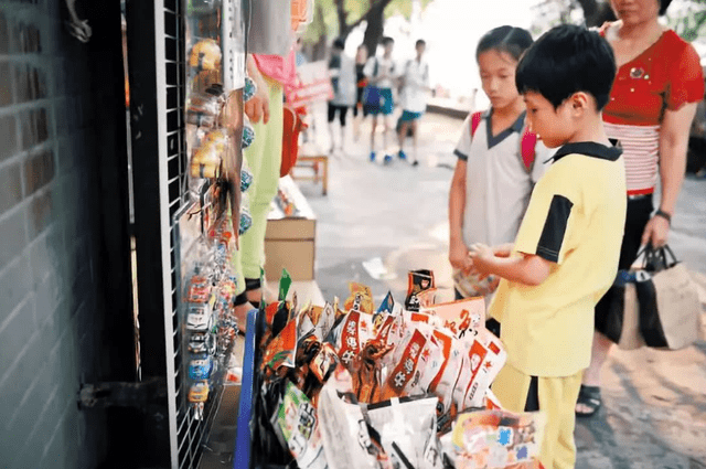 发消息|教育部发消息,中小学将不再提供这项服务,学生们的快乐不见了