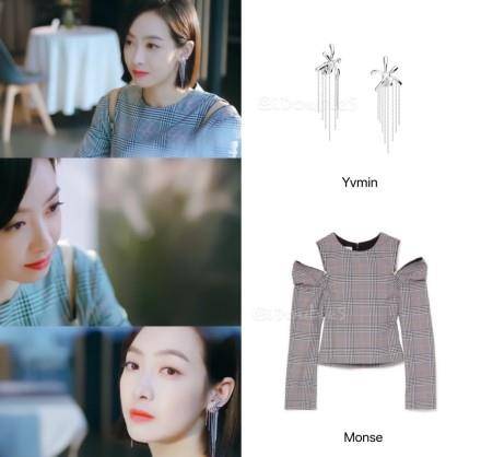 职场 宋茜演技、衣品双开挂！32岁也照样美，这么会穿还怕找不到男朋友