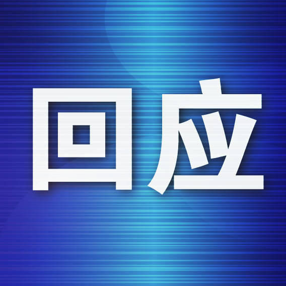 支付宝、微信深夜双双回应！