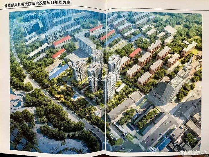 合肥24大板块房价发布！从1.5万~3万+，合肥置业门槛稳步攀升！_价格_地块_毛坯