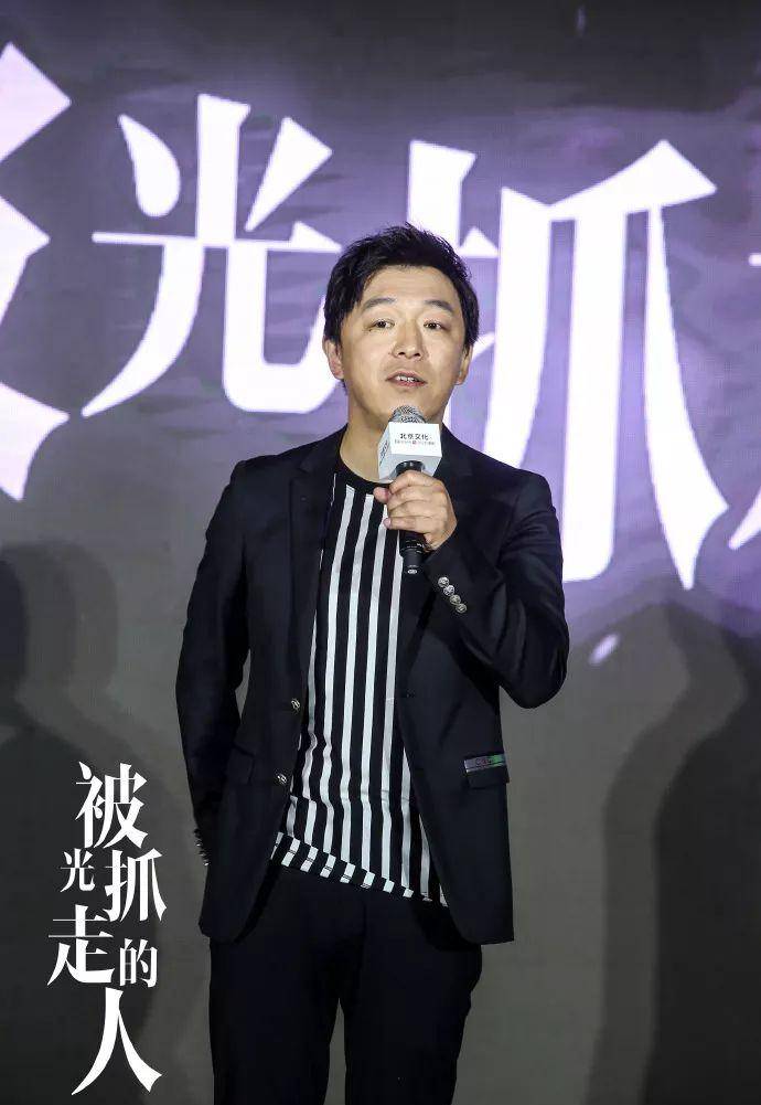 大象|这个新人导演有多神，吸引黄渤、王珞丹、谭卓3大戏骨参演他的处女作？