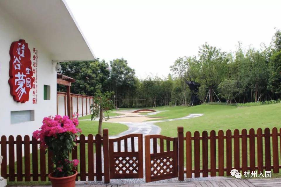 教学|幼儿园需面试！杭州16所面试招生的幼儿园！竞争激烈，这一所700人抢100个学位