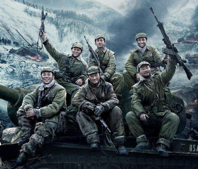 长津湖清川江两场至关重要战役为什么会选择第913兵团参战