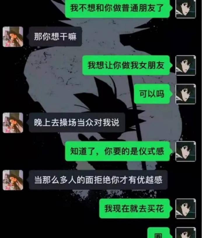 网络搞笑内涵图，哈哈一笑