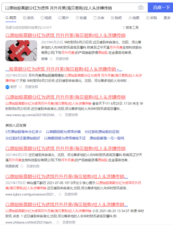 dd060e07e8514ffbb438f70186d1984e.png