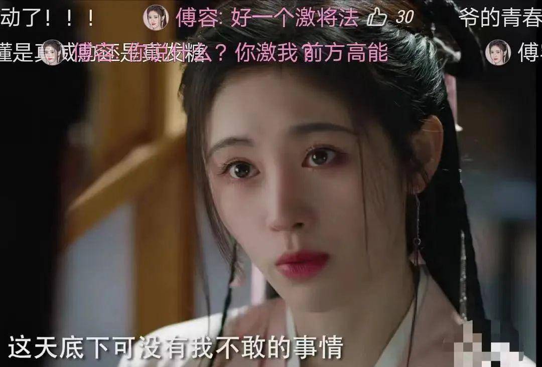 新歌鞠婧祎新歌MV被嘲，滤镜磨皮太厚脸惨白，侧脸面部凹陷颧骨高