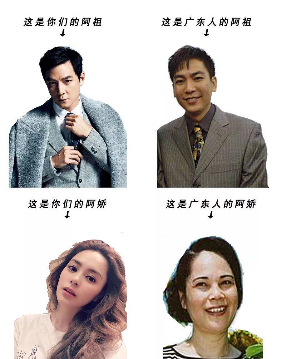 康伯|继康天庥后，《外来媳妇本地郎》姑姐仔CoCo也结婚啦！广州人从小看着她大…